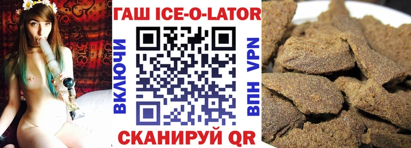 Где можно купить наркотики Подольск COCAIN  Конопля  Меф  Alpha-PVP  ГАШ 