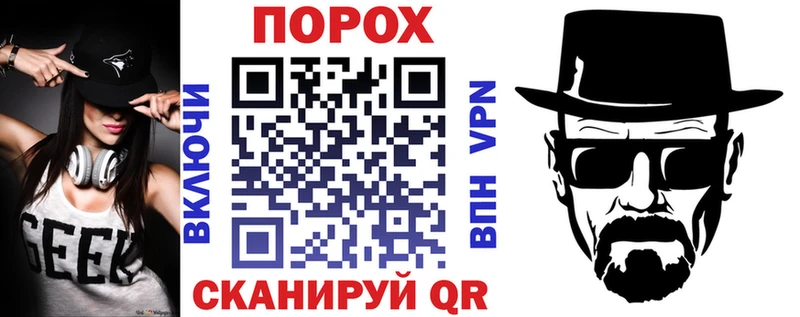 АМФЕТАМИН Premium  купить закладку  Подольск 