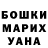 Кетамин VHQ Artem Veschitsky