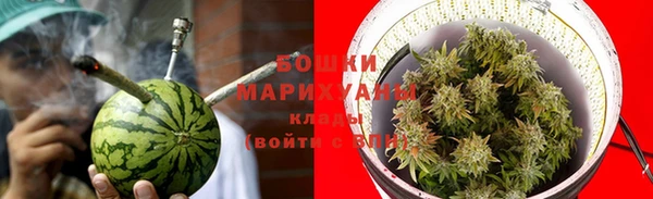 трава Бугульма