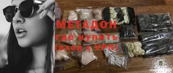 крисы Бронницы