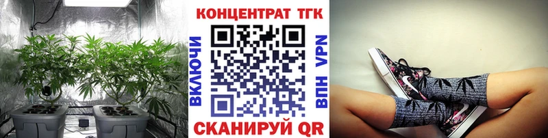 купить   Подольск  Дистиллят ТГК вейп с тгк 