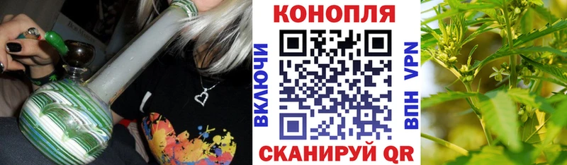 купить наркотики сайты  Подольск  Канабис семена 